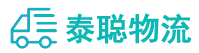 重庆到宝鸡物流公司